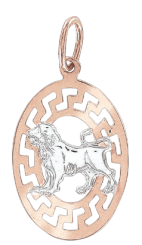 Anhänger Sternzeichen Löwe 