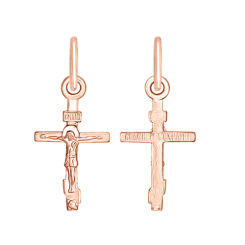 Anhänger – Kreuz mit Gravur 