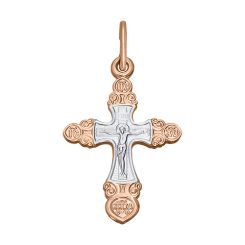 Anhänger - Kreuz Bicolor 