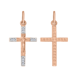 Anhänger – Kreuz mit Zirkonia 