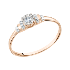 Damenring mit Brillanten 