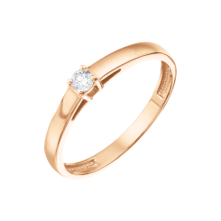 Damenring mit Brillant 