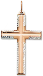 Anhänger – Kreuz mit Gravur 