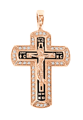 Anhänger - Kreuz mit Zirkonia 