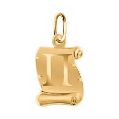 Buchstabenanhänger "П" 