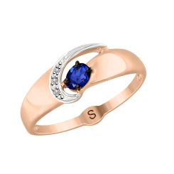 Damenring mit Saphir und Brillant 