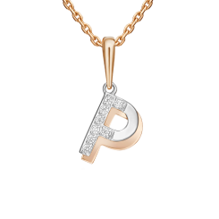 Buchstabenanhänger "P" mit Zirkonia 