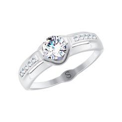 Damenring mit Zirkonia Swarovski 