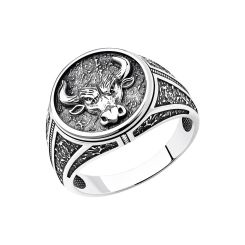 Men's ring 