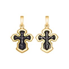 Gilded pendant cross 