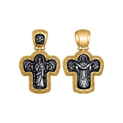 Gilded pendant cross 