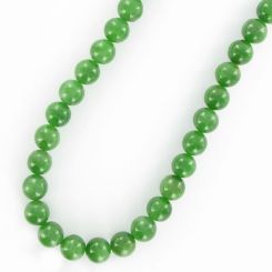 Цепь из природных камней 