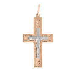 Anhänger mit Gravur 