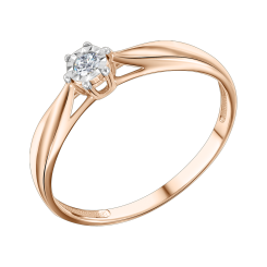 Damenring mit Brillant 