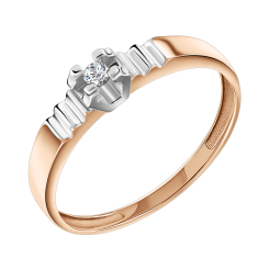 Damenring mit Brillant 