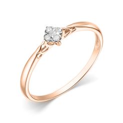 Damenring mit Brillanten 