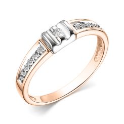 Damenring mit Brillanten 