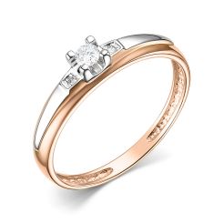 Damenring mit Brillanten 