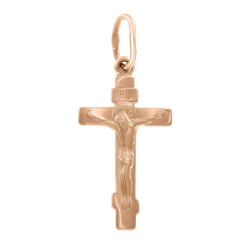 Anhänger mit Gravur 