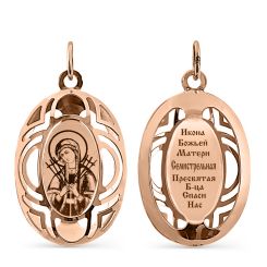 Icon - pendant with engraving 