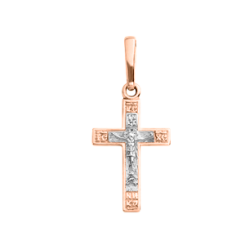 Anhänger mit Gravur 