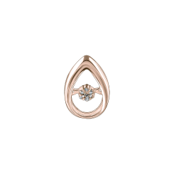 Anhänger mit Brillanten 