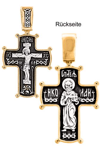 Pendant cross 
