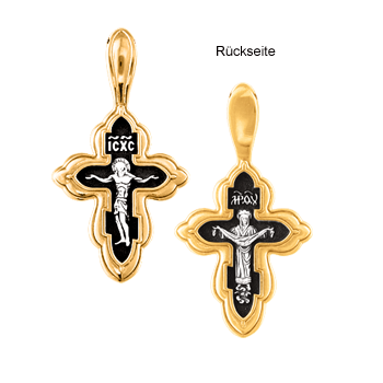 Pendant cross 