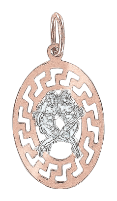 Подвеска "Знак зодиака Близнецы" 