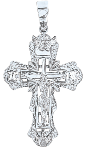 Anhänger – Kreuz 