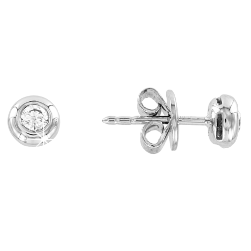 Ohrstecker mit  Brillanten 
