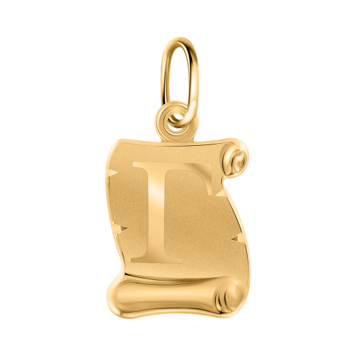 Pendant letter "Г" 