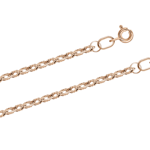 Goldkette oder als Armband 