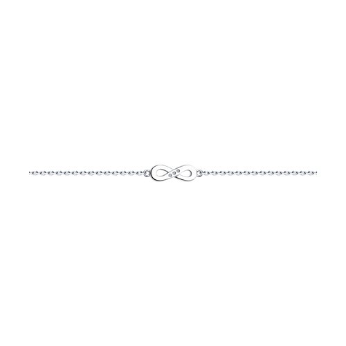 Armband mit Brillanten 16 cm