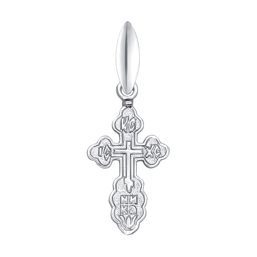 Anhänger Kreuz 