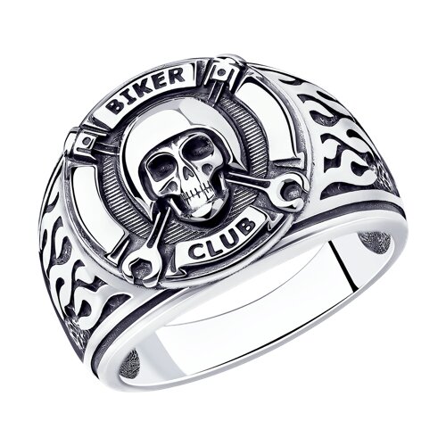 Herrenring 