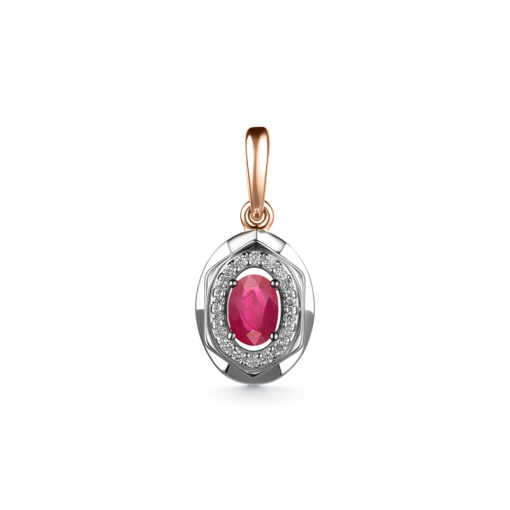 Pendant with ruby and diamonds 