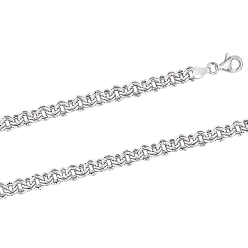 Kette 50 cm 