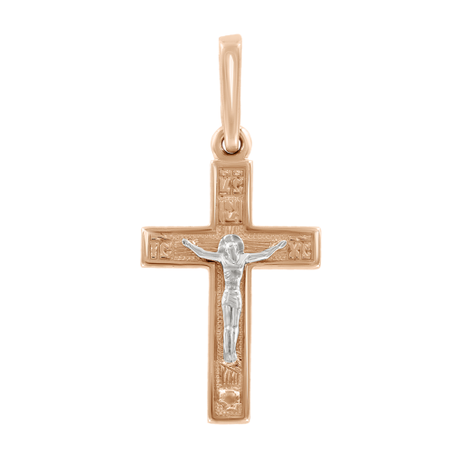 Anhänger-Kreuz mit Gravur 