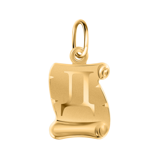 Подвеска-буква "Д" 