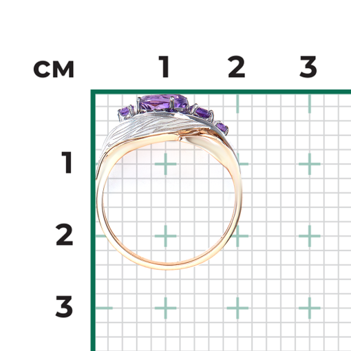 Damenring mit Amethyst 