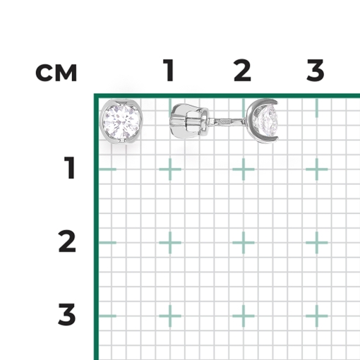 Ohrstecker mit Zirkonia 