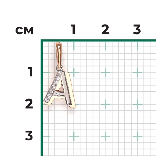 Pendant letter "A" with zirconia 
