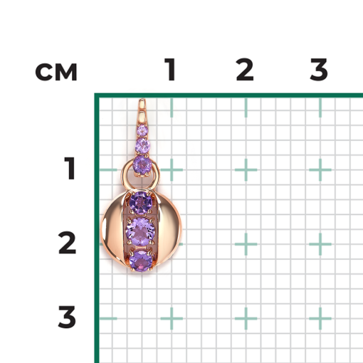 Anhänger mit Amethysten 