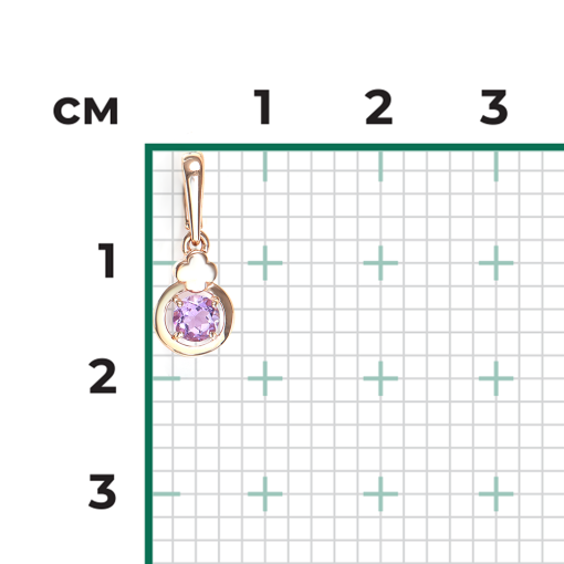 Anhänger mit Amethyst 
