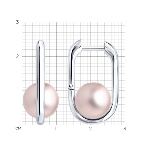 Earrings with pearl 