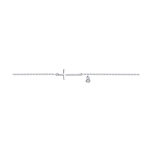 Armband "Kreuz" mit Zirkonia 
