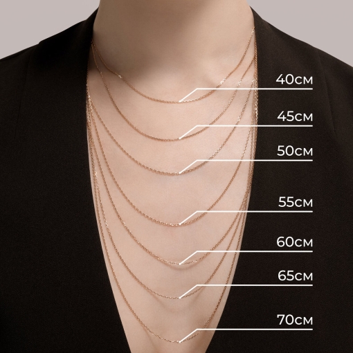 Goldkette und Armband 60 cm