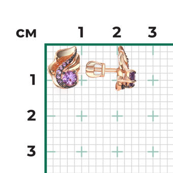 Ohrstecker mit Amethyst 