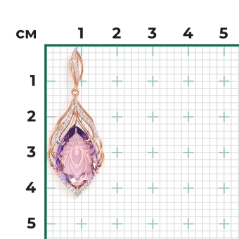 Pendant with zirconia and amethyst 